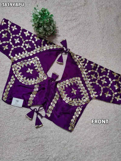 Premium Quality Silk Blouse For Blouse — Rani Pink
